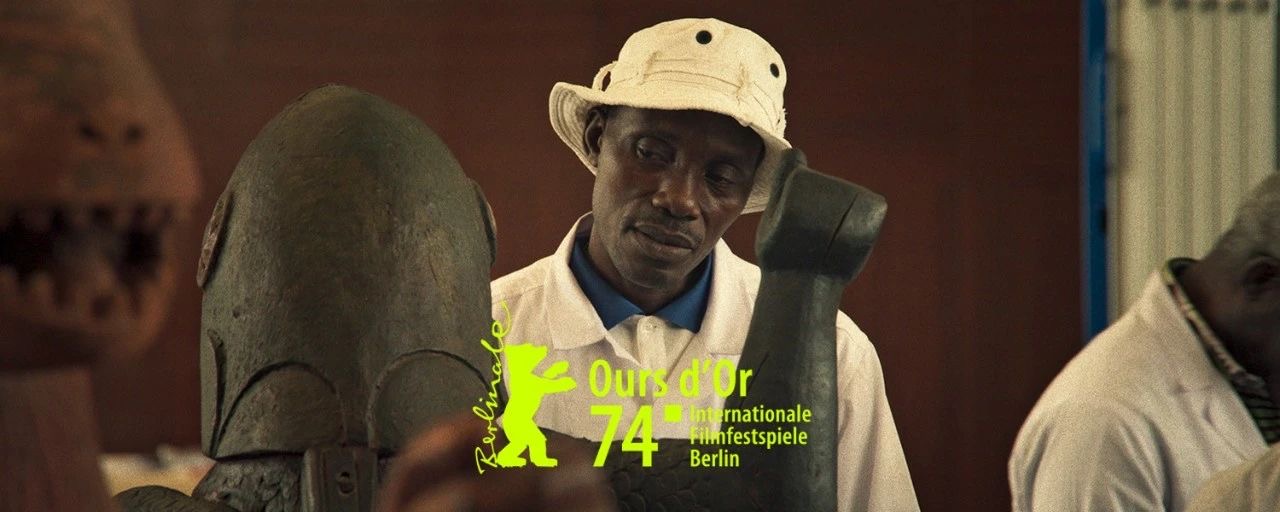 长评 |《达荷美》: 为被侮辱与被损害之物而歌