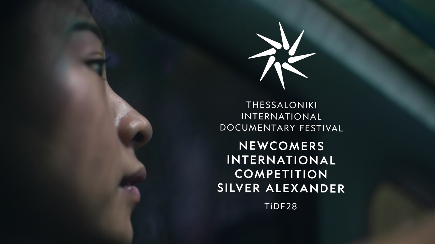 Chouwa Liang on Replica, and Why She’s Probably the Less Rational One